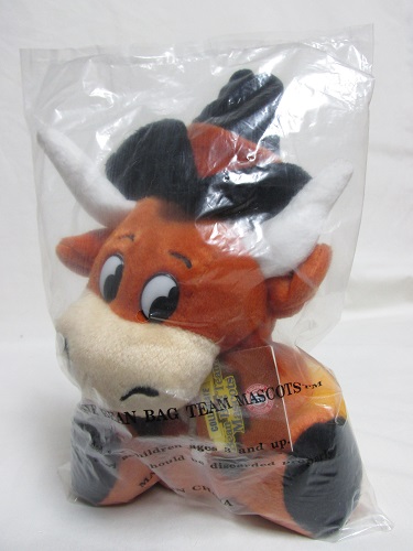 Bevo, The Texas Longhorn * Plush Mascot<br>NOS in Plastic<br>(Click on picture for description)